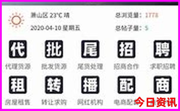 中国哪些景点值得去