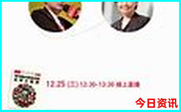 新疆南北两疆旅游攻略