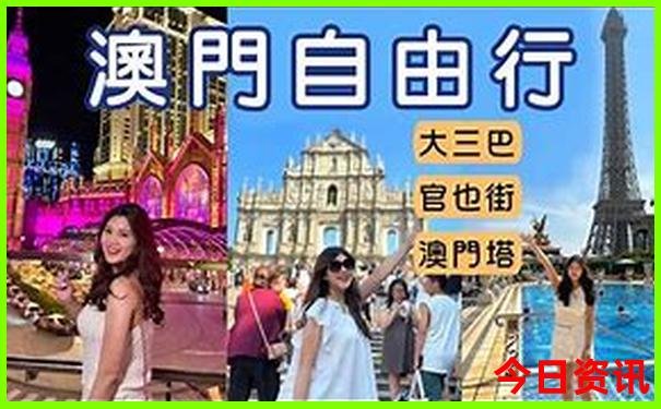 广州亲子游必去景点推荐