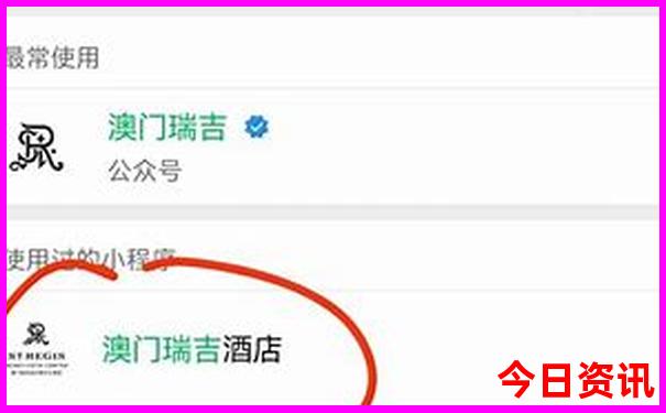 云南路线旅游攻略