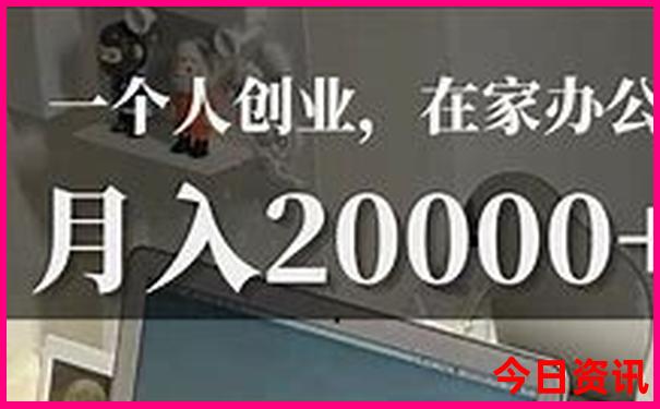 青甘大环线7日游攻略