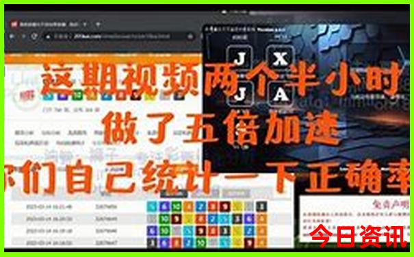 福建省景点十大排名榜