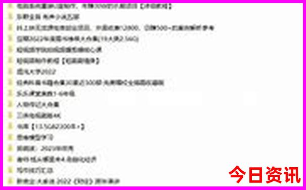 滇西环线自驾游路线图