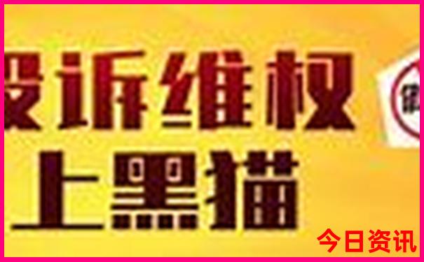 湖南十大避暑胜地