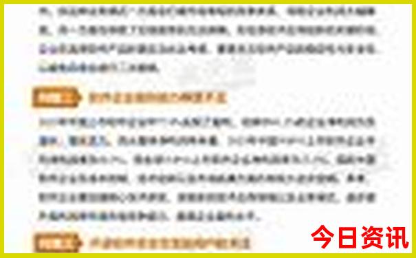湖南最好玩的地方是哪里