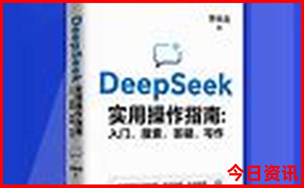 实用技巧深度解读澳门权威管家婆全新独家100必看正确-2025全年正版资料大全